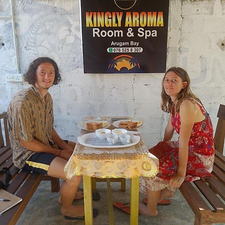 מלון ארוגם Kingly Aroma מראה חיצוני תמונה